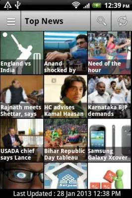 Rediff News android App screenshot 7